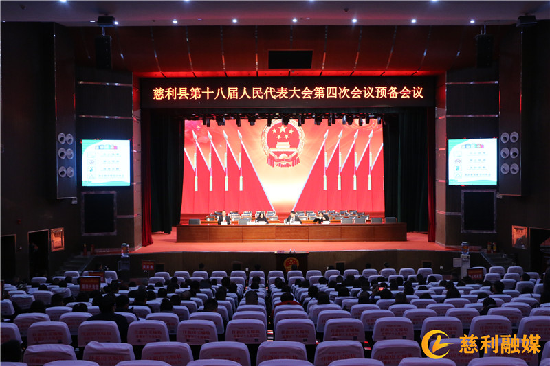 微信图片_20231218180907_副本.jpg