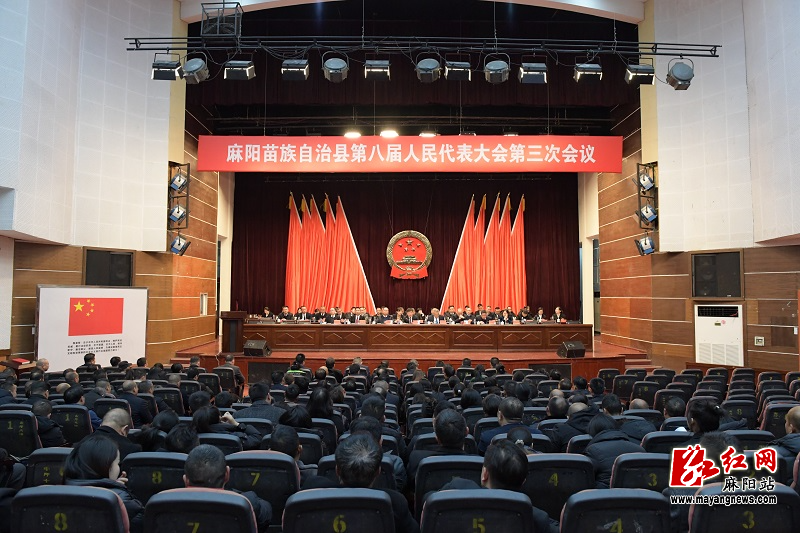 微信图片_20231219195208.jpg