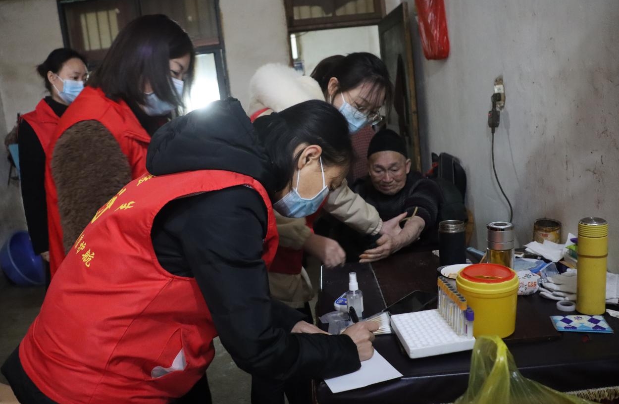 微信截图_20231219091107.png