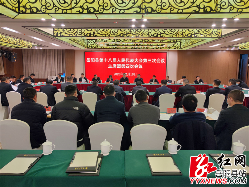 微信图片_20231219182539.jpg