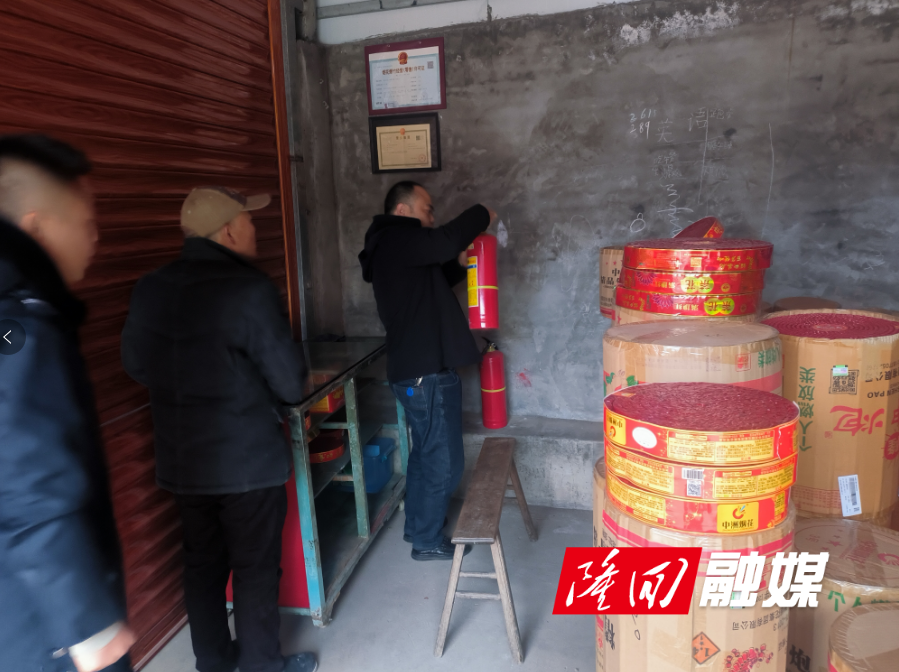 滩头镇开展烟花爆竹安全检查(图1)