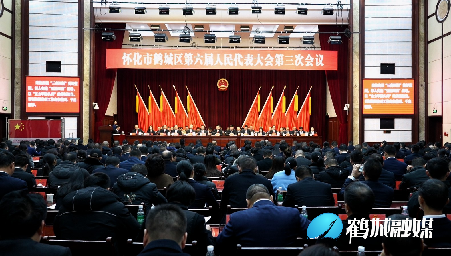 微信图片_20231220183238.jpg