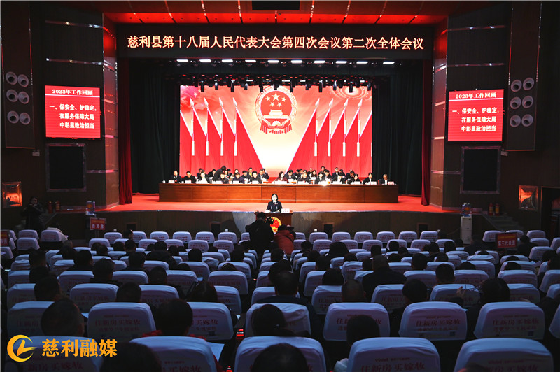 微信图片_20231220174057_副本.jpg