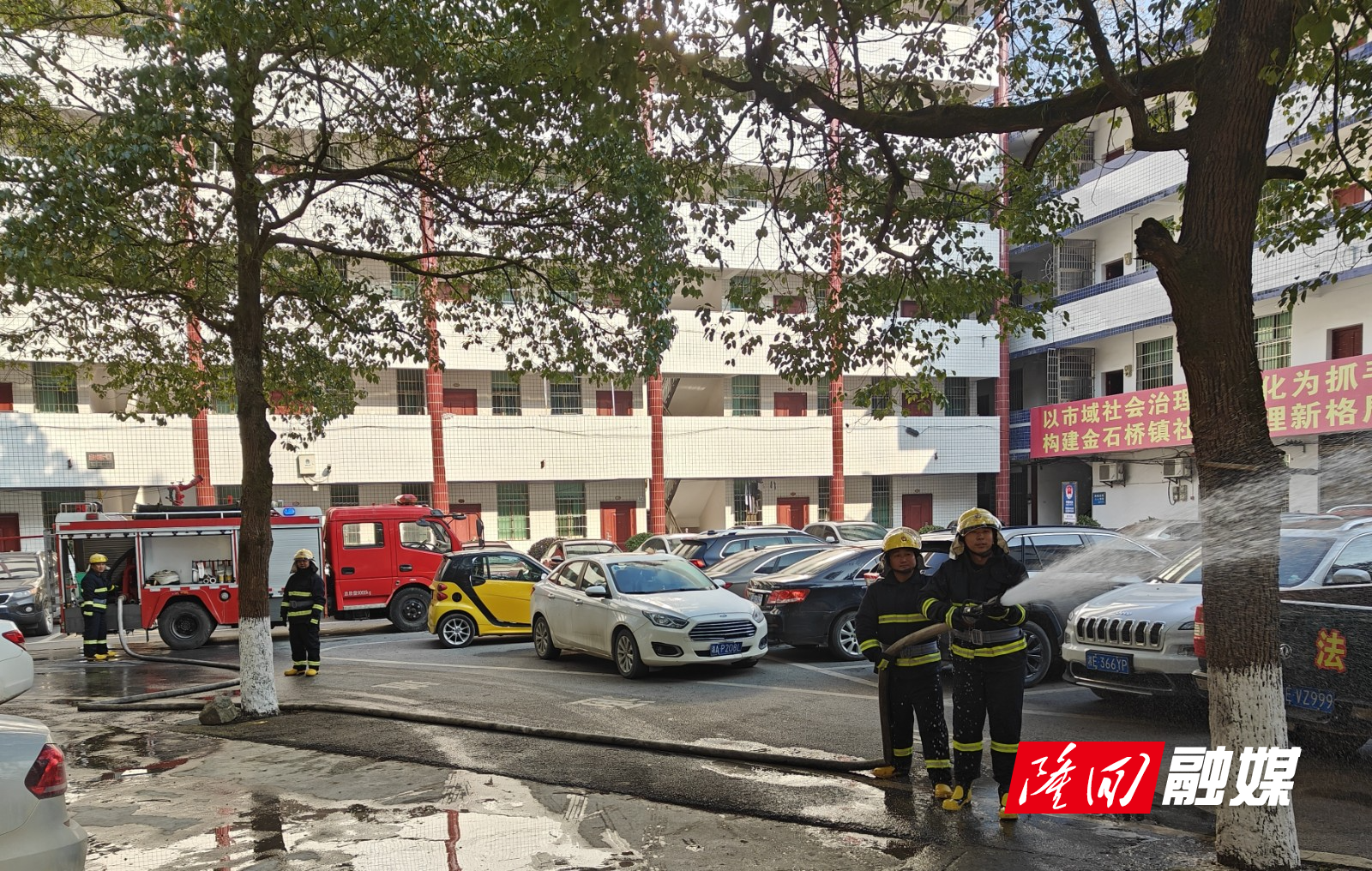 金石桥镇开展消防应急拉动演练(图2)