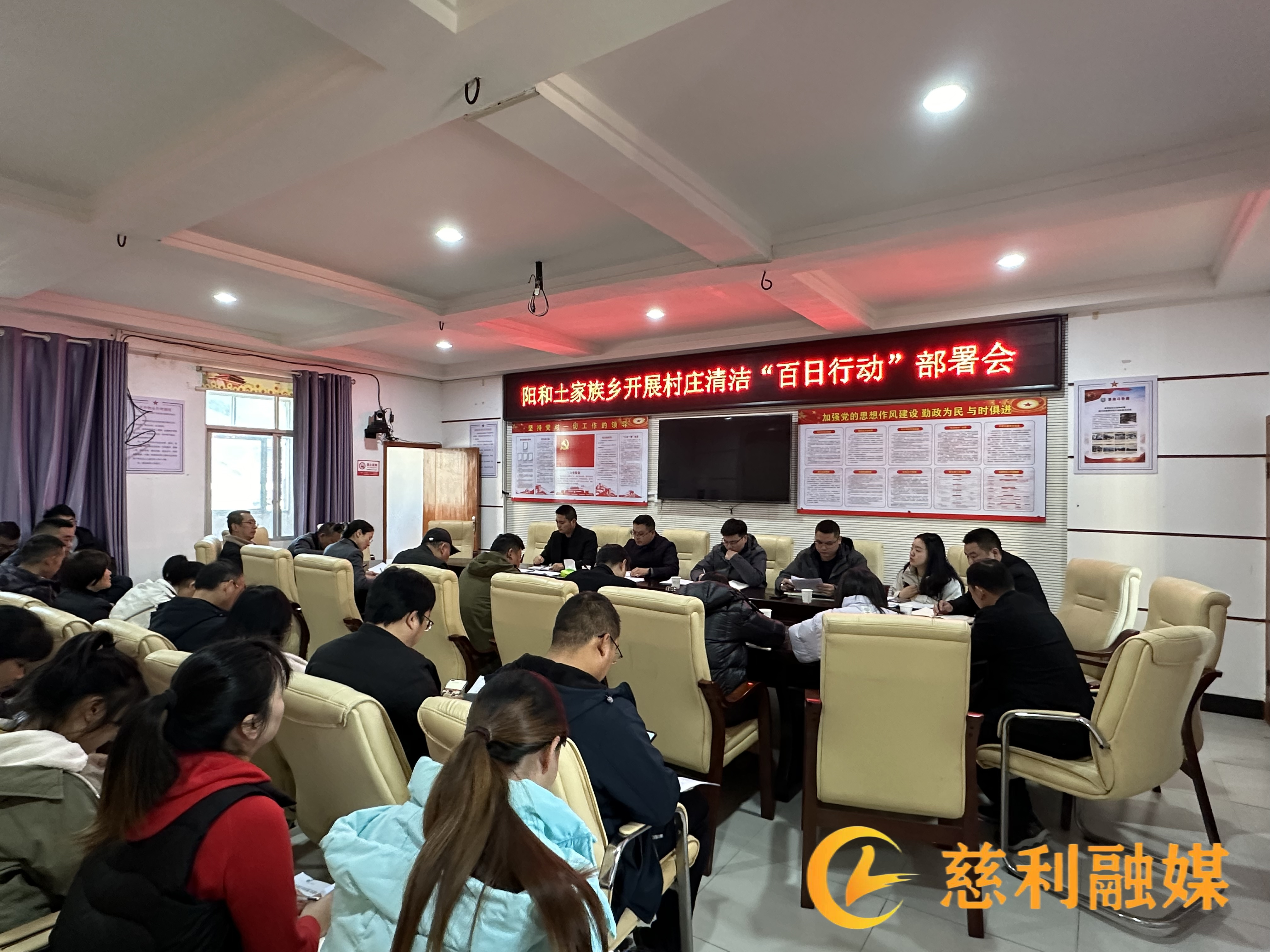 微信图片_20231207091108_副本.jpg