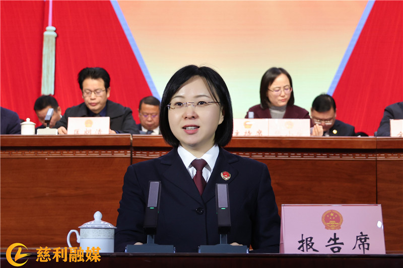 微信图片_20231220173252_副本.jpg