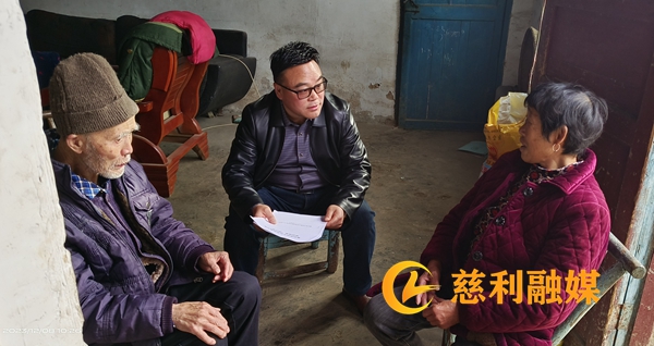 微信图片_20231220110542.jpg