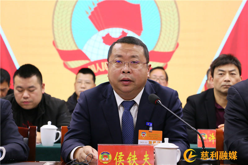微信图片_20231220154907_副本.jpg