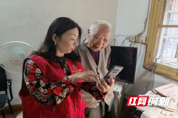 微信图片_20231219141151.png