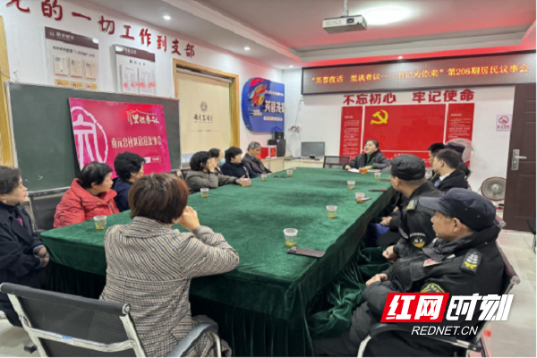 微信图片_20231219141311.png