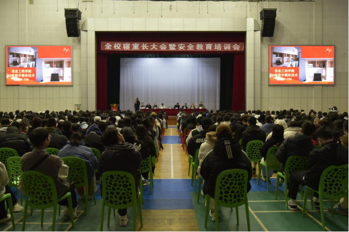 微信图片_20231219213208.png