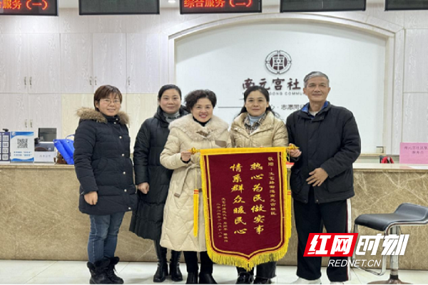微信图片_20231219141124.png