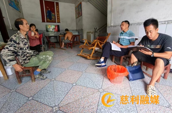 微信截图_20231220133809.png