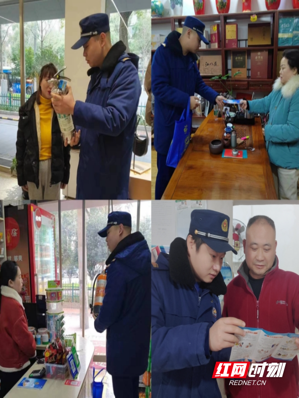 微信截图_20231220105159.png
