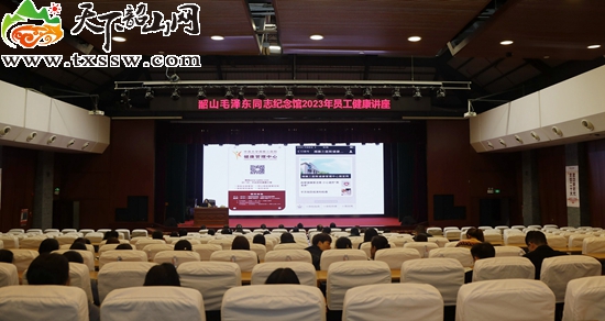 微信图片_20231221110112.jpg