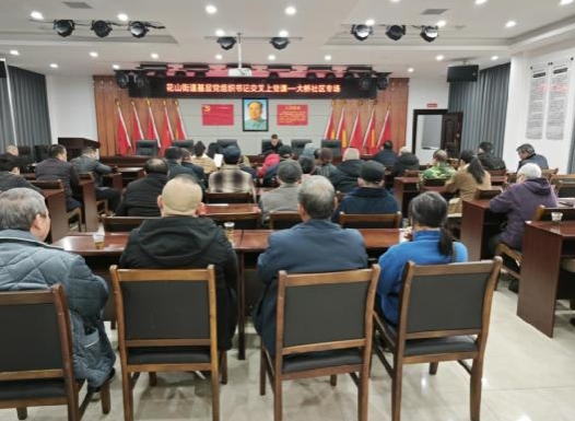 联想截图_20231221105409.png