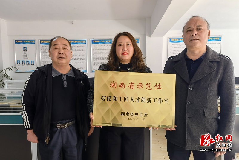 微信图片_20231221102208.jpg