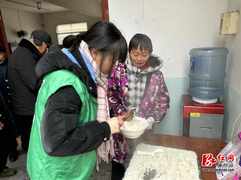 微信图片_20231221155040.jpg