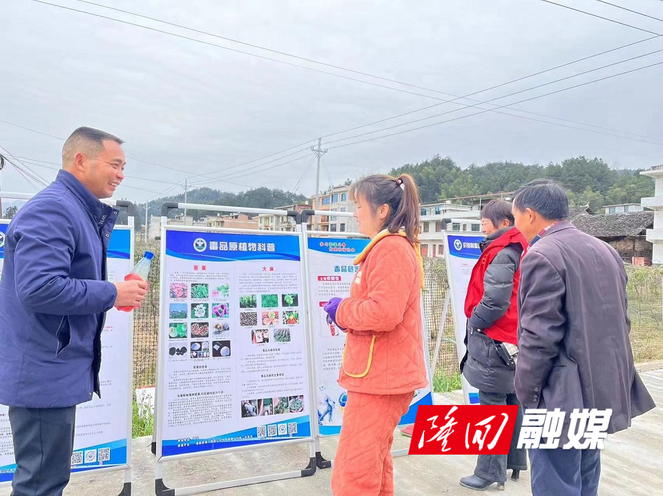 金石桥镇组织开展禁毒宣传进农村活动(图1)