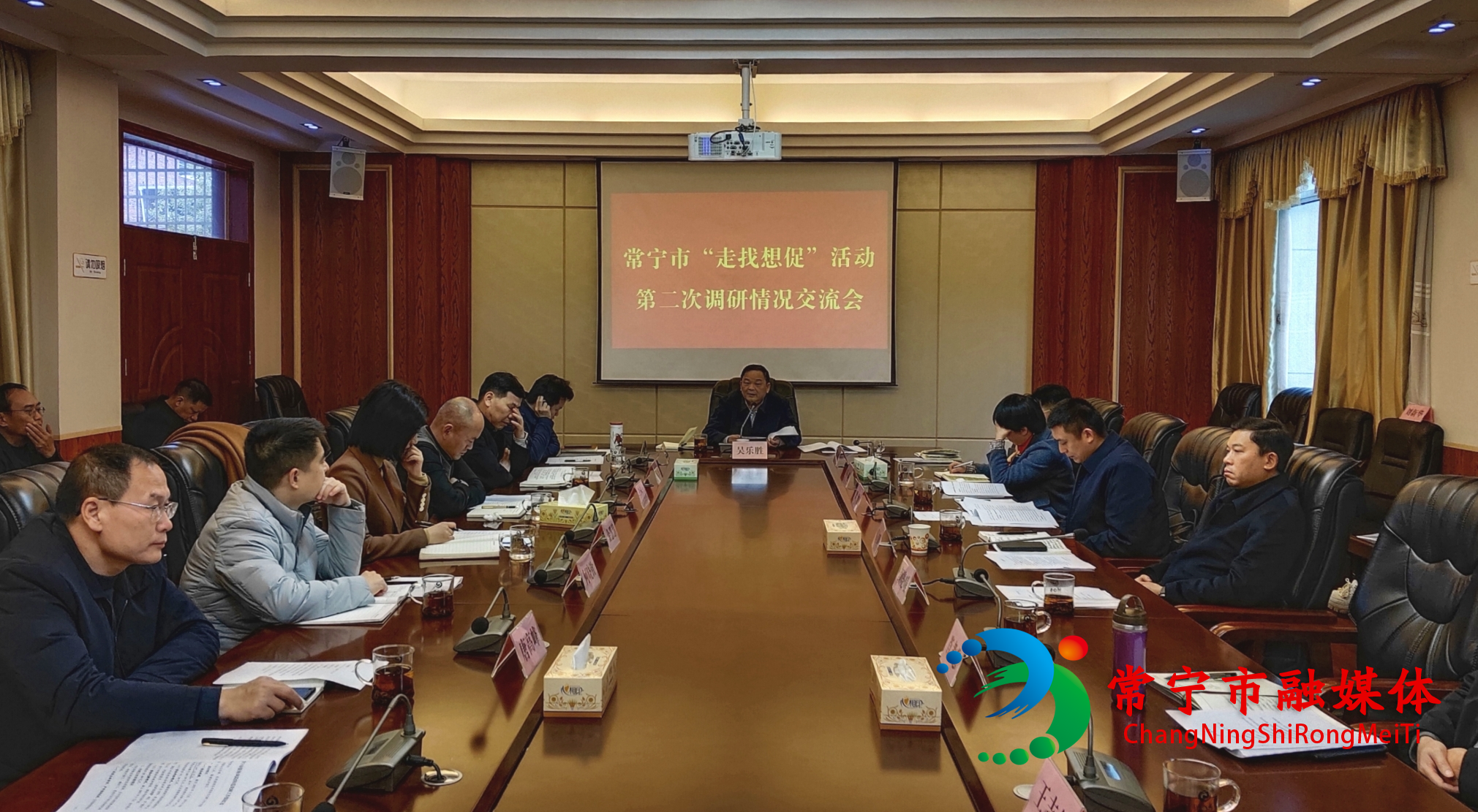 微信图片_20231221184859.jpg