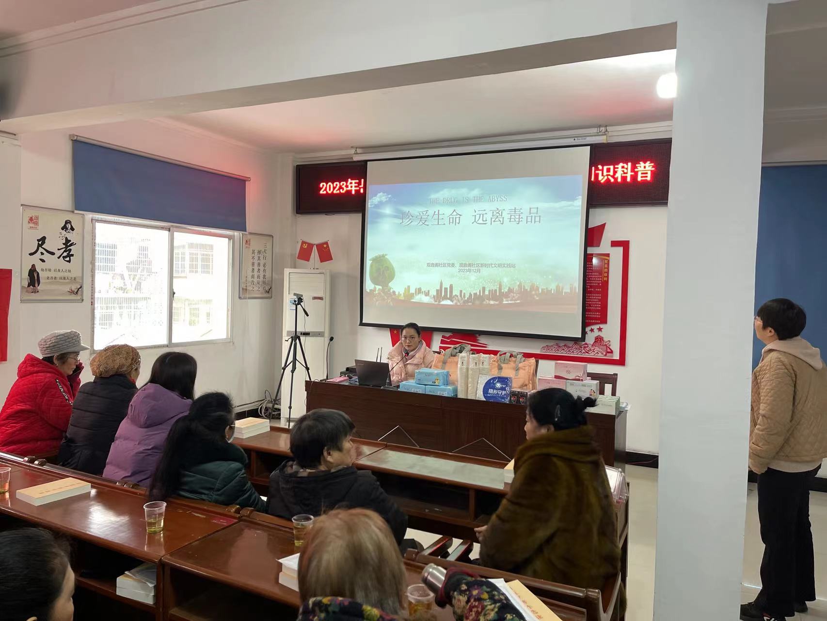 微信图片_20231220143837.jpg