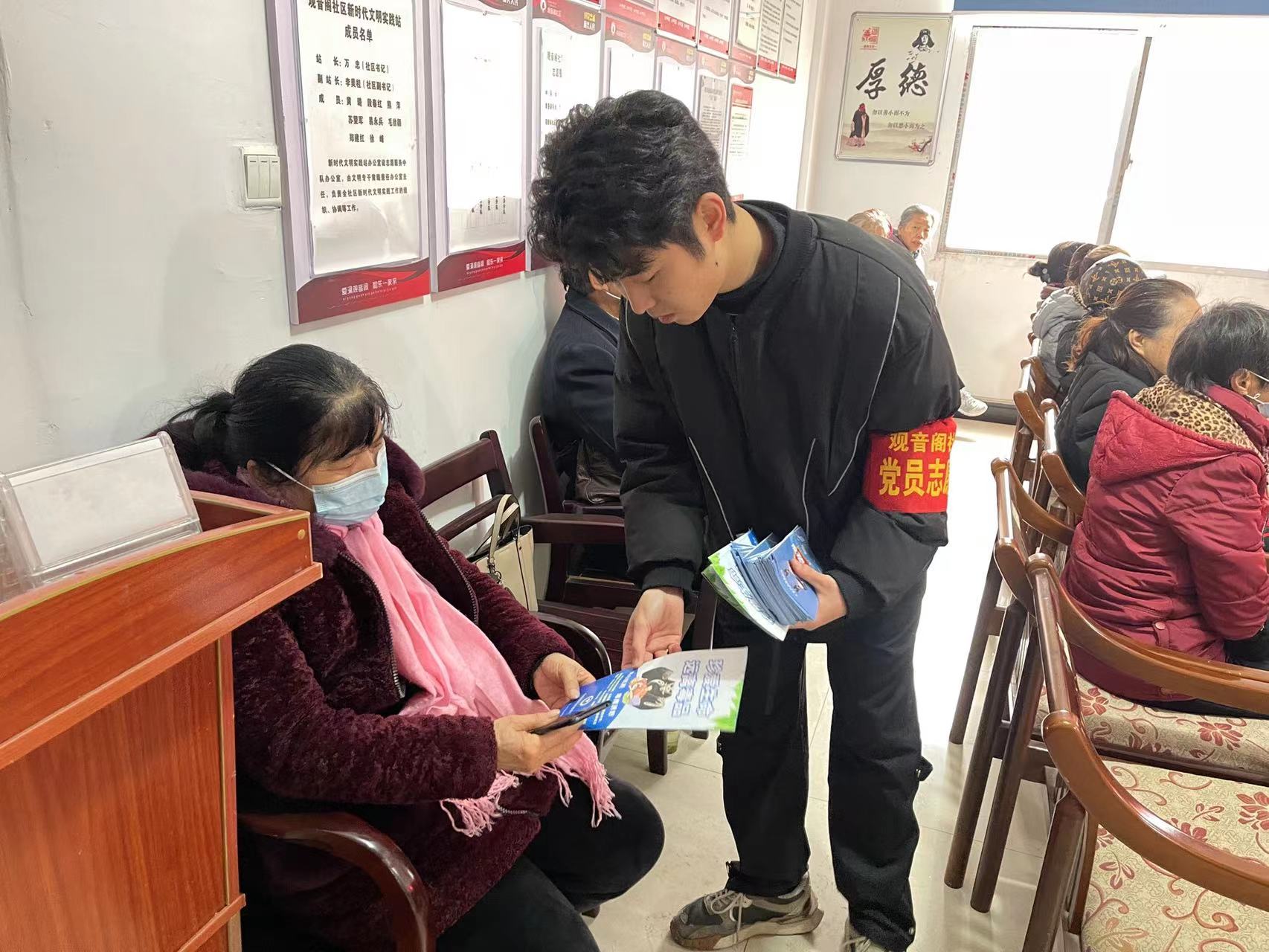 微信图片_20231220143904.jpg 微信图片_20231220143904.jpg