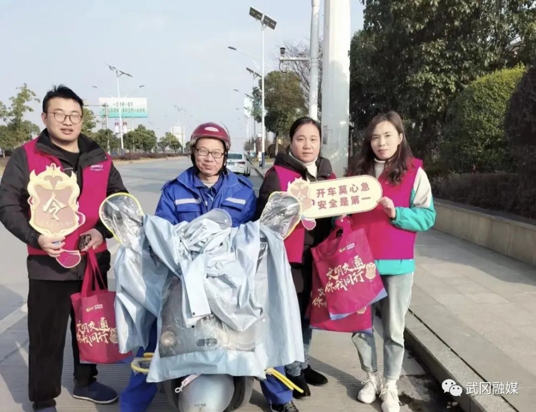 百威武冈啤酒交通安全公益活动(图1)