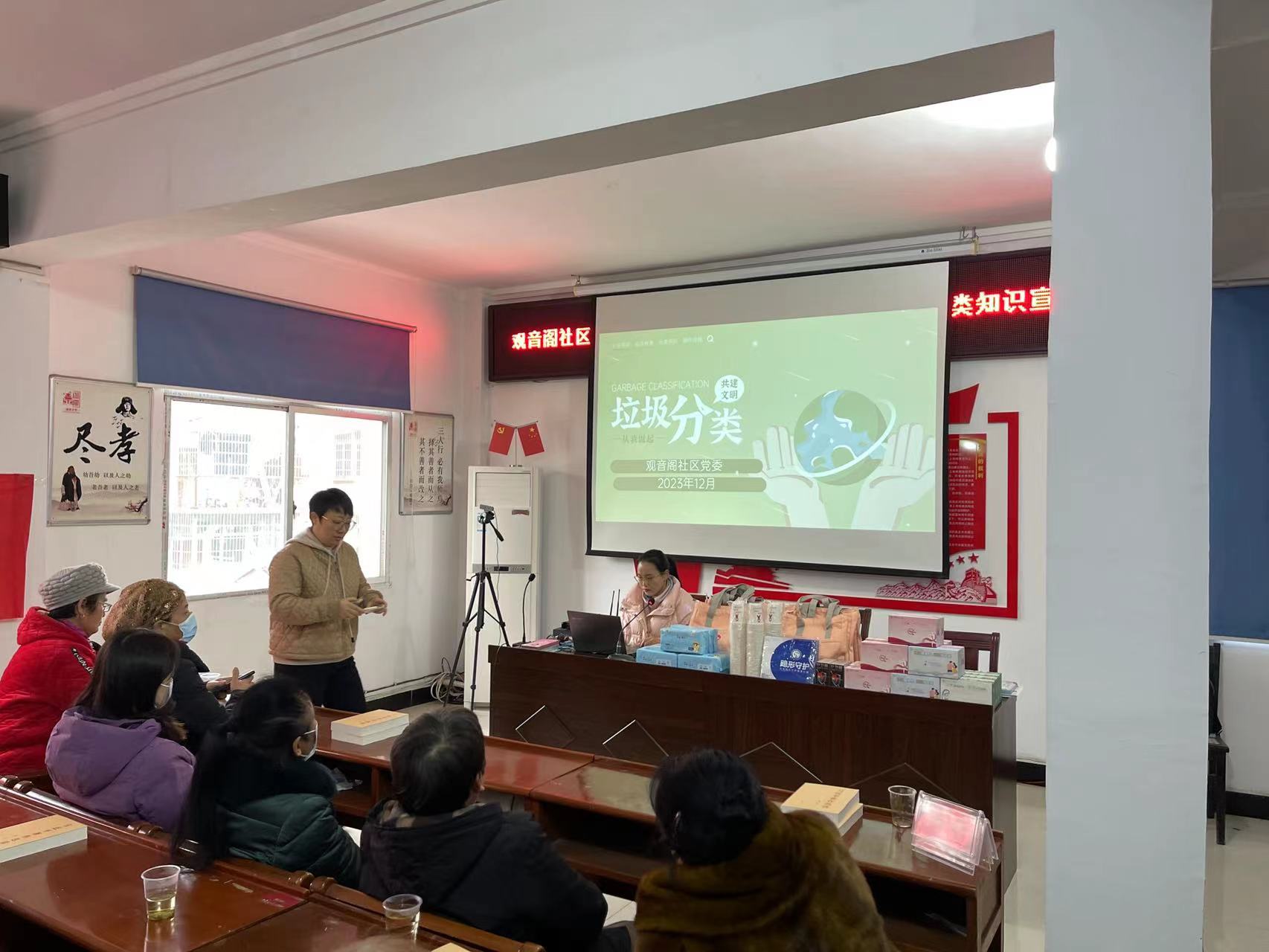 微信图片_20231220141637用.jpg
