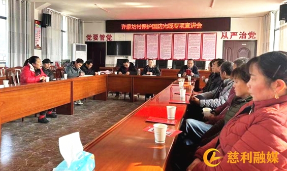 图片1_副本.jpg 图片1_副本.jpg