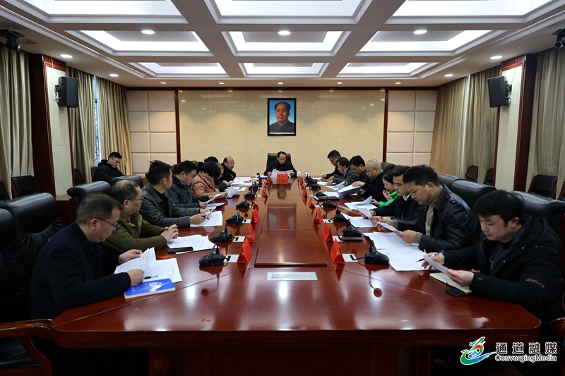 微信图片_20231221180420.jpg