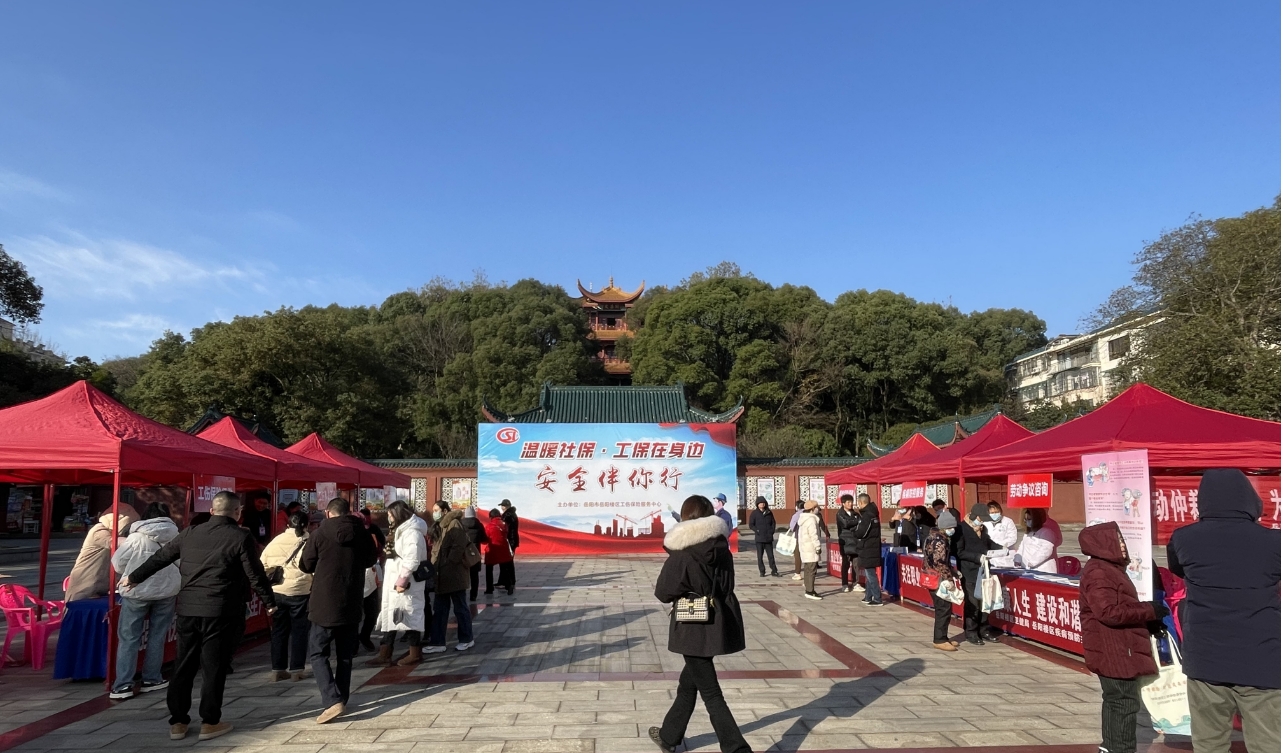 工保宣传1.png 工保宣传1.png