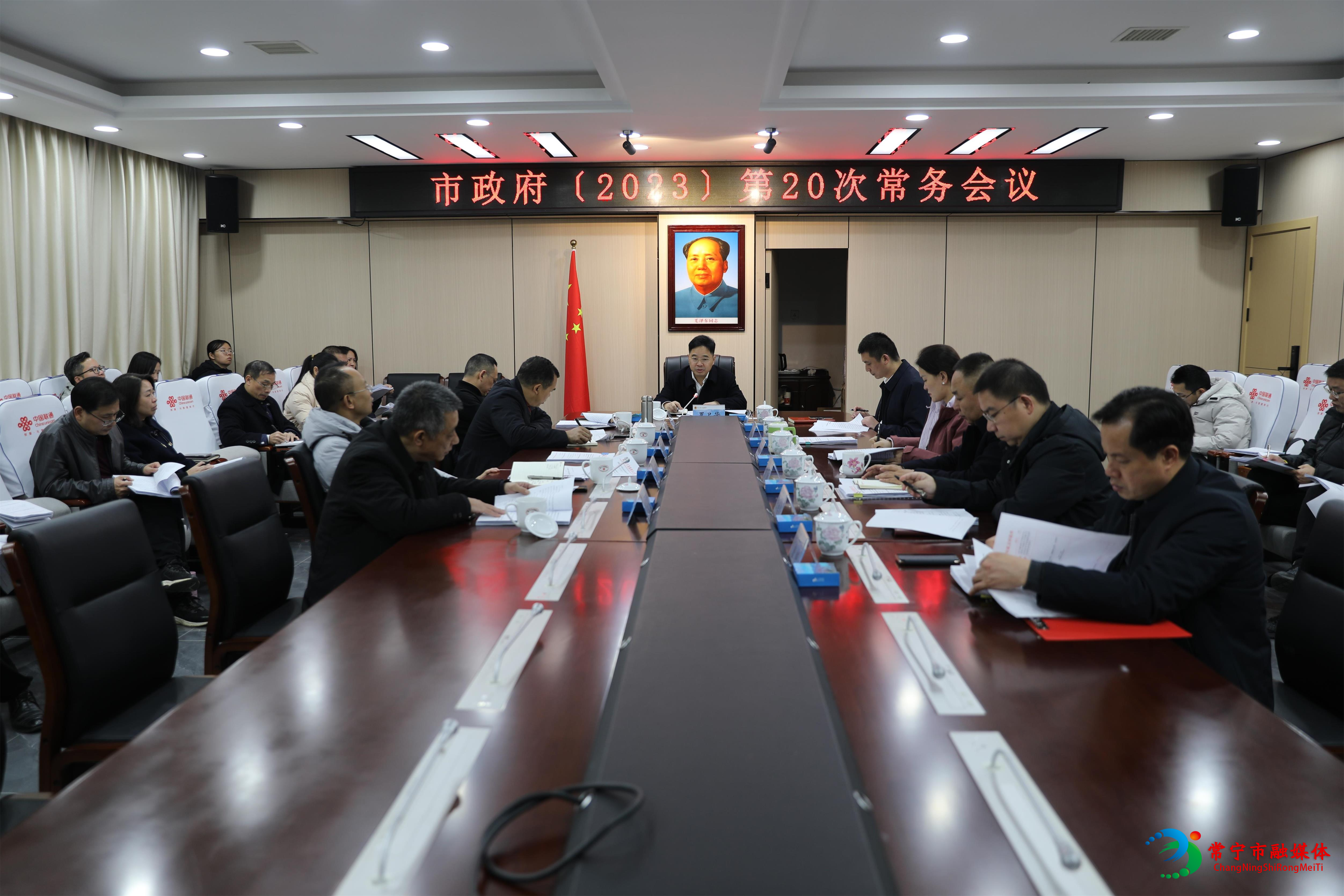 罗卫华.jpg 罗卫华.jpg