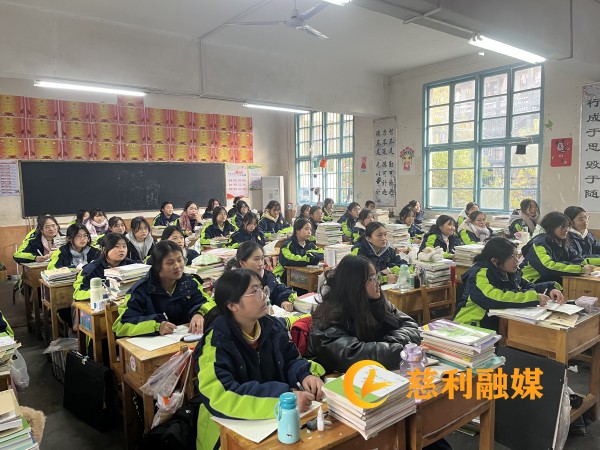 微信图片_20231222163856_副本.jpg