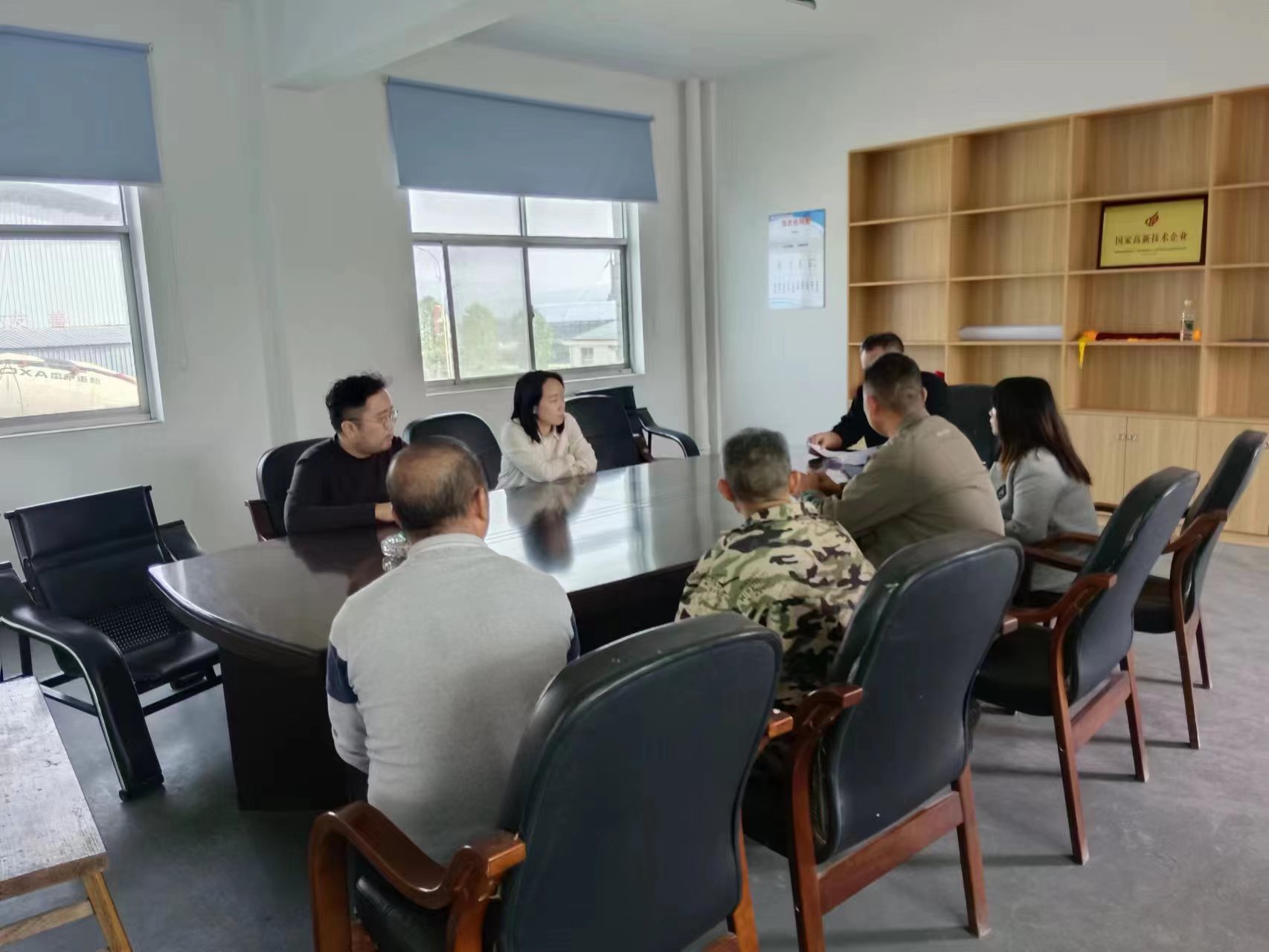 微信图片_20231221144140.jpg