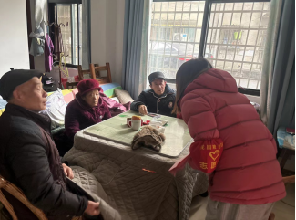 微信图片_202312211619251.png