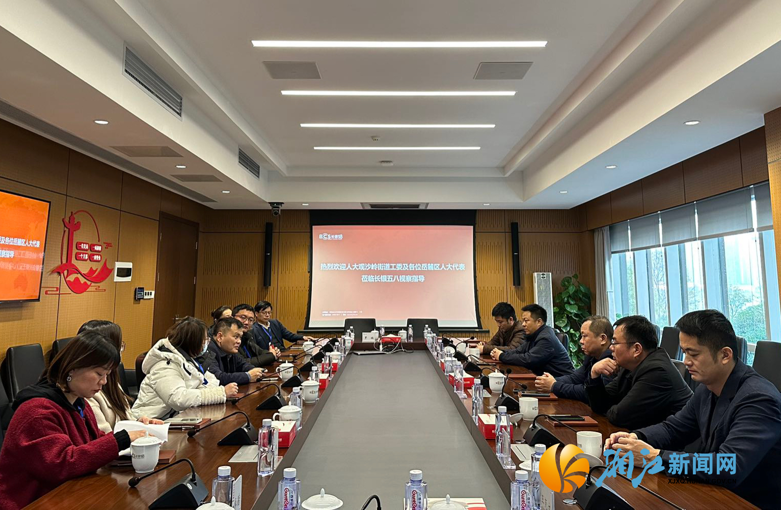 微信图片_20231222153537.jpg