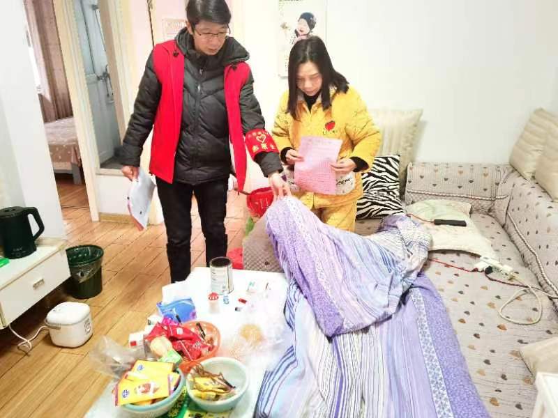微信图片_20231221161504.jpg
