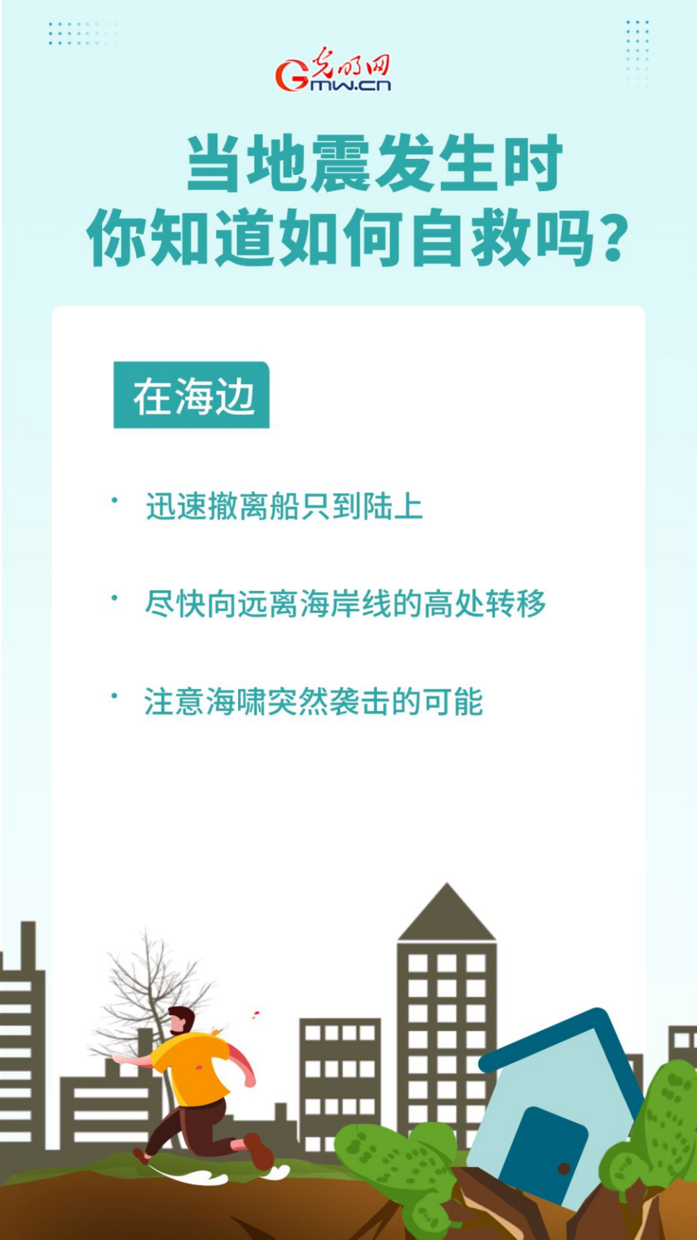 新疆科技成果（技术优惠多一点亚美金888.com沙澳门游戏官网）交易中心：以创新服务促科研成果转化bl游戏在线玩手机赌博好不好