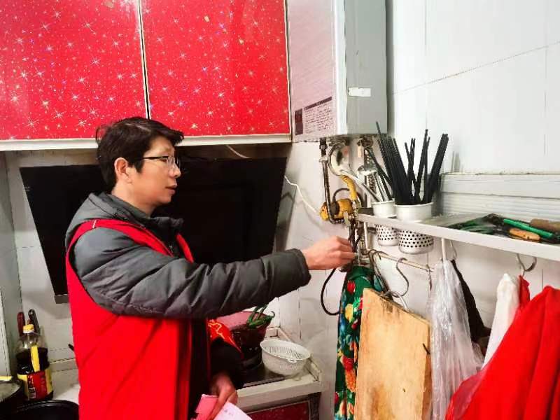 微信图片_20231221161455.jpg