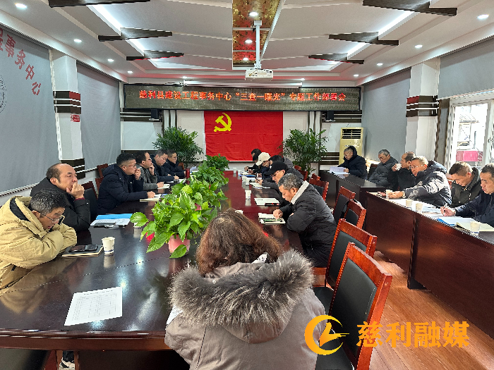微信图片_20231222151636.jpeg