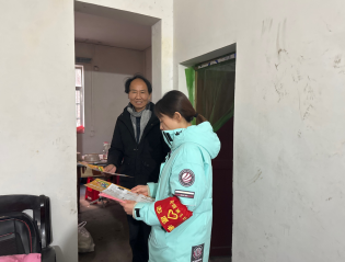 微信图片_202312211619252.png