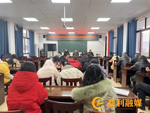 慈利.jpg