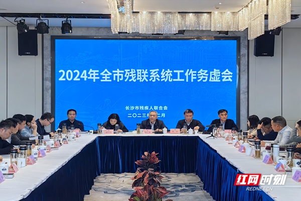 微信图片_20231222102832.jpg