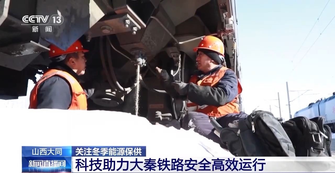 新疆科技成果（技术优惠多一点亚美金888.com沙澳门游戏官网）交易中心：以创新服务促科研成果转化bl游戏在线玩手机赌博好不好