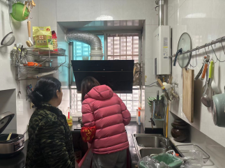 微信图片_20231221161925.png