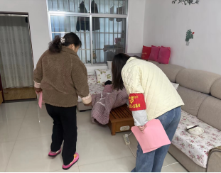微信图片_202312211619253.png