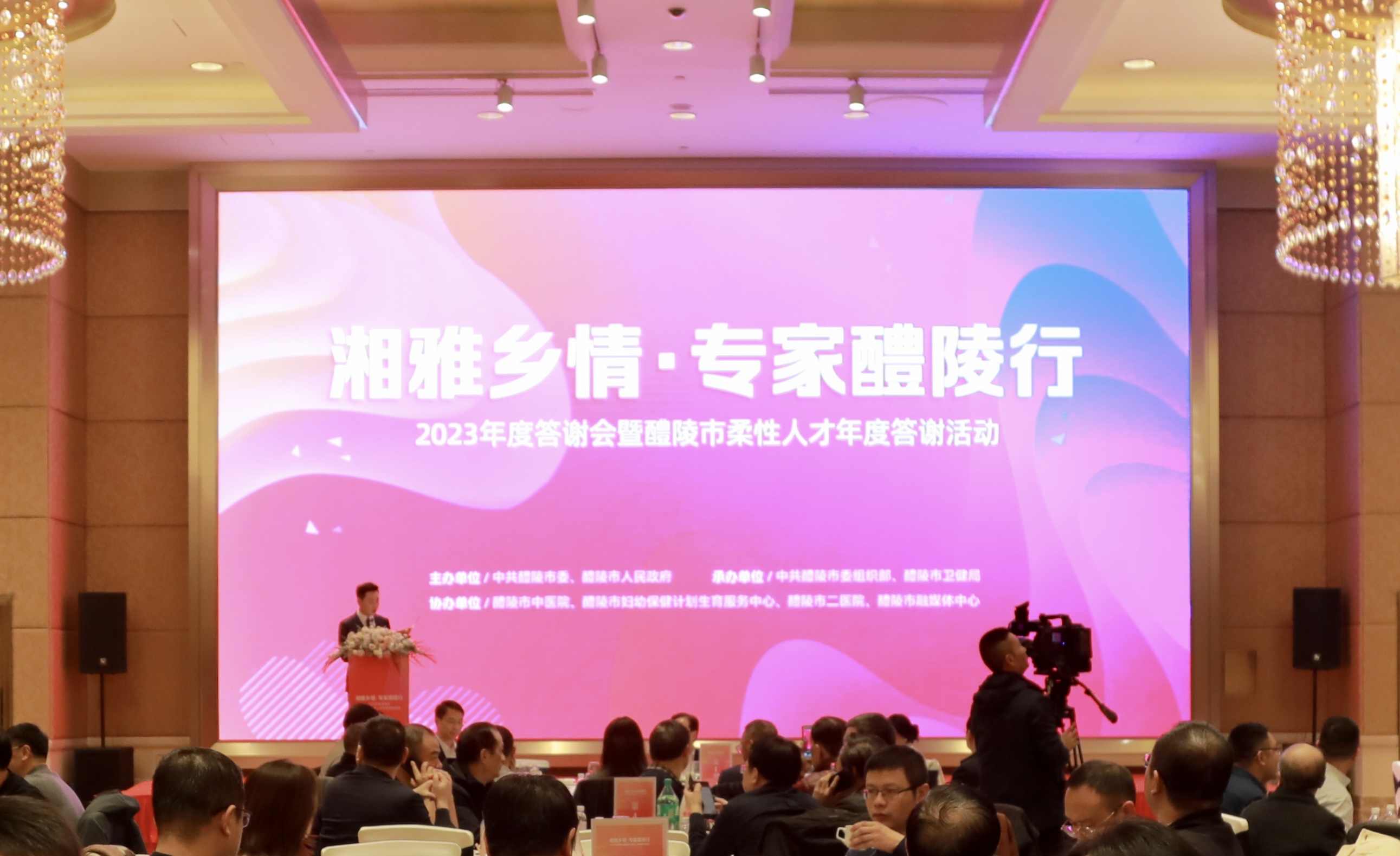 微信图片_20231223162801.jpg