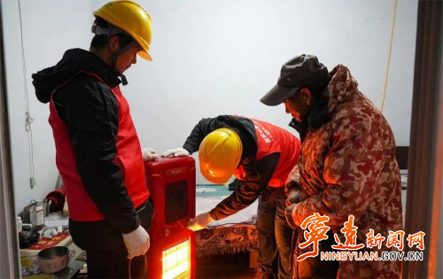 宁远供电公司：乡村振兴温暖冬日行 护航群众冬季安全用电2_副本500.jpg