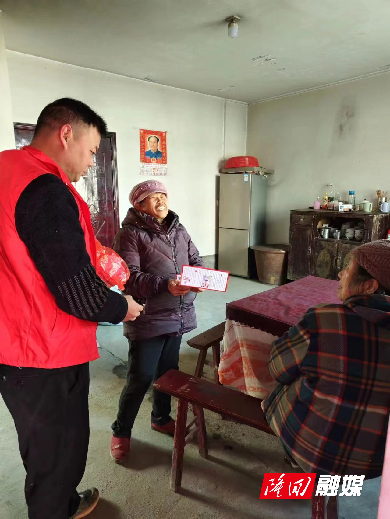 微信图片_20231225143708.jpg 微信图片_20231225143708.jpg