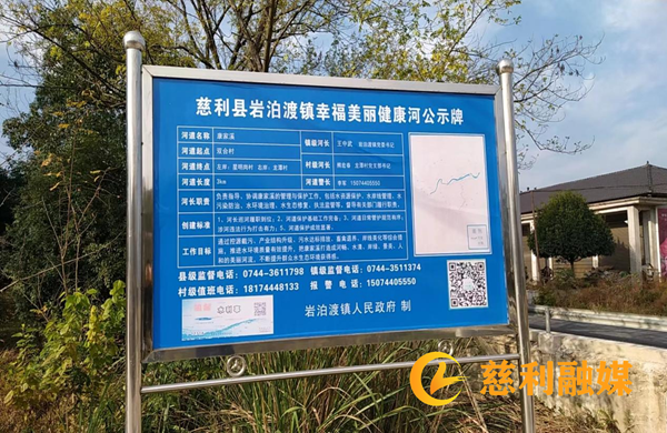 图片2_副本.png